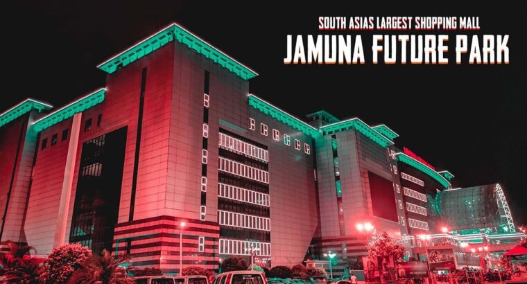 Jamuna Future Park: The Beating Heart of Modern Bangladesh